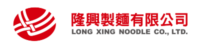 隆興製麵